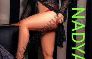 Kartal Pendik Tuzla Escort Kadın Nadya